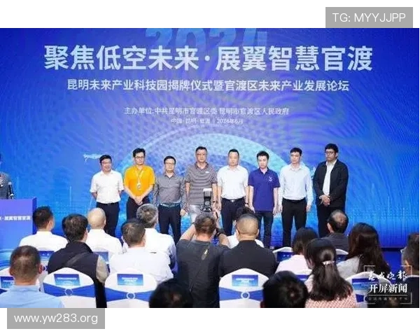 海立方科技园：引领创新发展的未来科技新地标