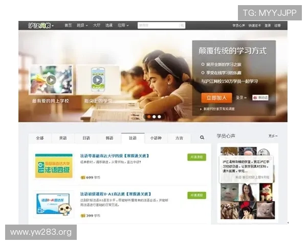 龙八国际网页版：畅享在线娱乐的全新选择